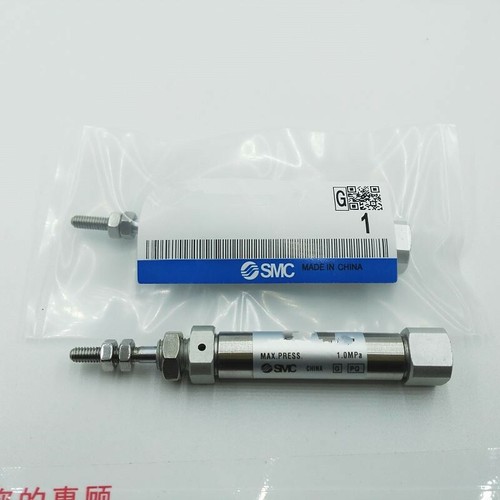 1pz nuovo smc cm2b20 35z - cm2b20-35z, *af