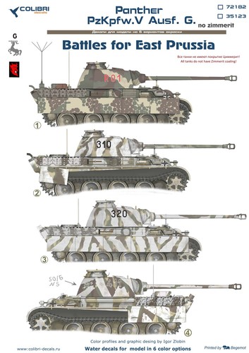 Decalcomania kpfw v - decalcomania, 1:35