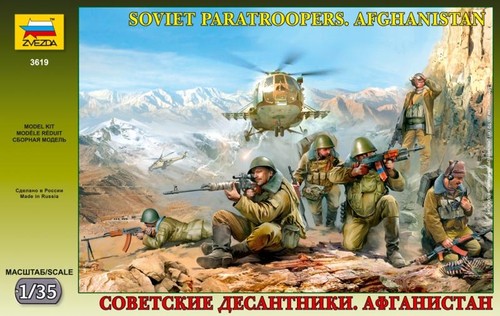 Zvezda soviet paratroops - 1:35,