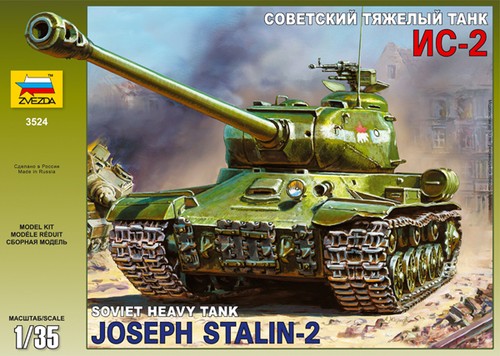Zvezda josef stalin 2 - 1:35,